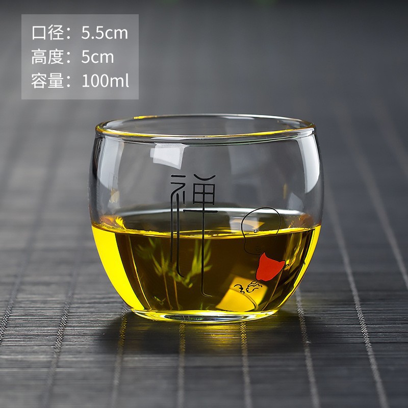 100ml 리틀 몽크 테이스팅 컵(젠)