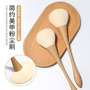 С�U��ɢ��ˢ���׷ۉmˢԭľɫ���yˢ���s��ʽɢ��ˢ���׷ۉm��