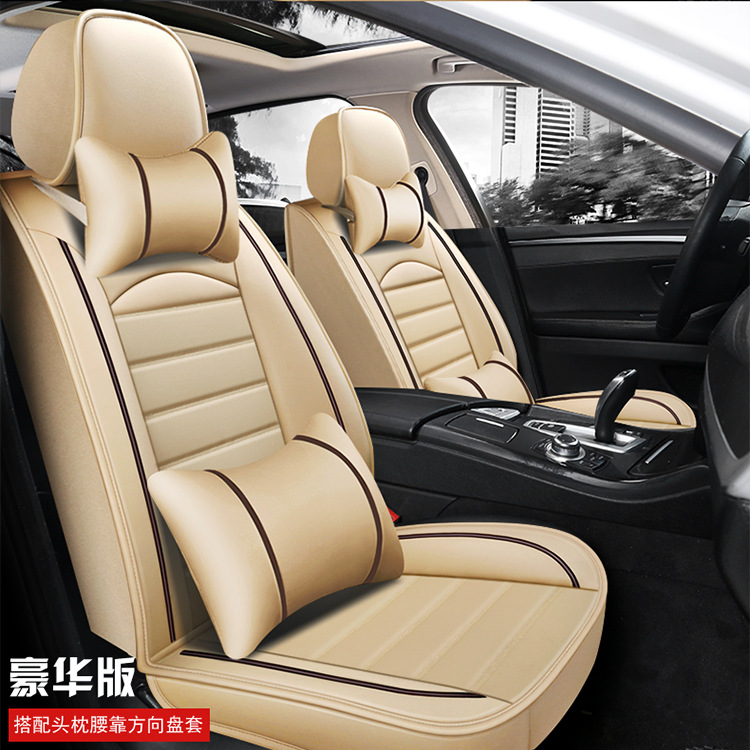 Full-surround car seat cushion four seasons universal full leather seat cover sedan SUV pickup five-seat special seat cushion seat cover