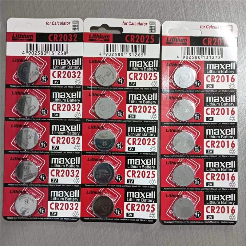 正品原装万盛Maxell麦克赛尔CR2032CR2025CR2016CR1632CR16201616