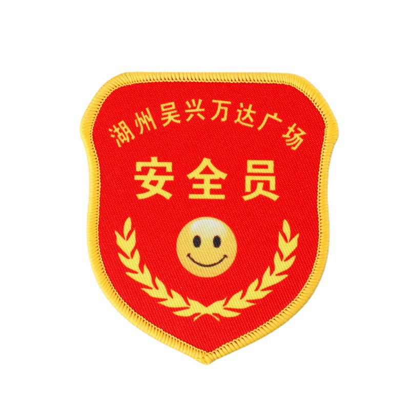 Broken chapter production student uniforms of the school uniform…