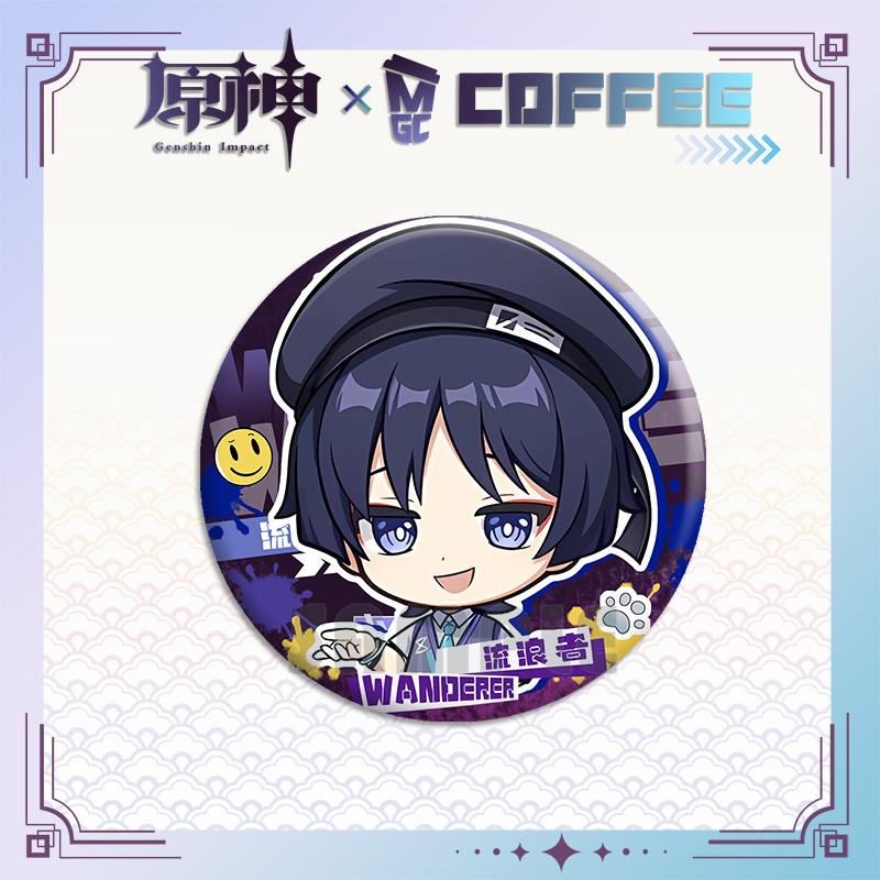 M7 레인저 Q 버전 F - 배지(5.8cm)