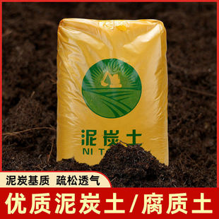 �����~��̿����ֳ���������N���S�����I�B�������Nֲ����ͨ�úڰ�
