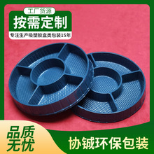 �S�����l���ܰ��b��ʳƷ���܃������ۃ���PET�ǹ������܃���