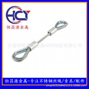 Source factory wire rope safety rope anti-falling cable wire rope sling stainless steel sling protection safety rope