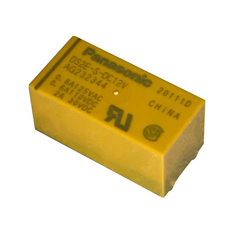 DS2E-DC5V DS2E-DC12V DS2E-DC24V全新松下信号继电器二组转换2A