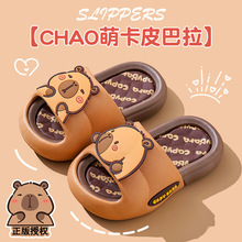 �x���}-��Ƥ������ͯ����Ь��ʺ��Ůͯ�ļ���ͨ�ɐ۷����҃�ϴ��