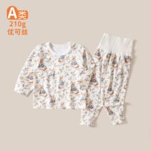 ��ꖋ�ͯ�b�냺�Ҿӷ���ͯ�ȴ�ɼ��׵׌���Ao��ӡ��˯�����b