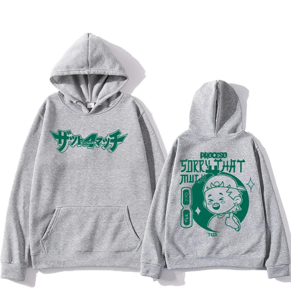 Frexxo Feid SORRY 4 THAT MUCH Hoodies Fleece Fall Winter Lon