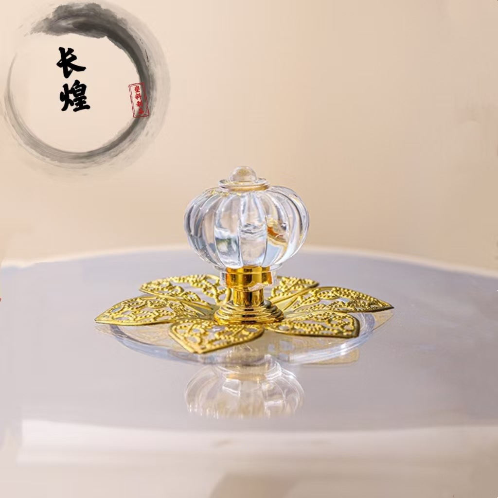 蛋糕盖装饰塑料盖钻石透明罩亚克力花型提手南瓜把手顶珠组合配件