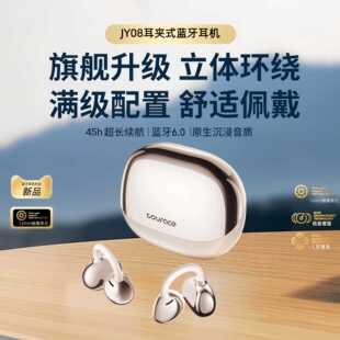 �羳�A��ʽ�{�����C2026�¿����ô����۶��C�o���{���S�����l