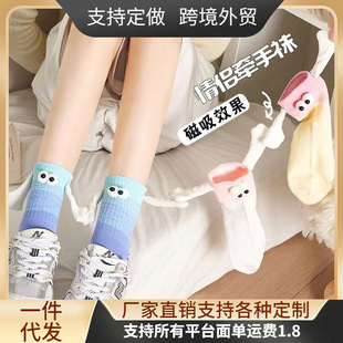 ��Ͱ�Ů�����ֵ��m�Ӹ��ֵ�m��Ů���Դ������ּt�m����H�ٴ��m