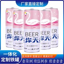 ���S���ƈA��5Lȫ��ơ���FͰ �R���F10LС���Z��ơ�F��1L��ơ�F��
