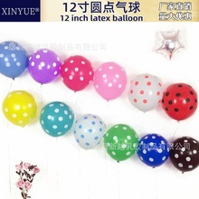 12��A�c�����ǹ�ɫ���cȫ���c�c�������b�����Ɍ���c�b����l