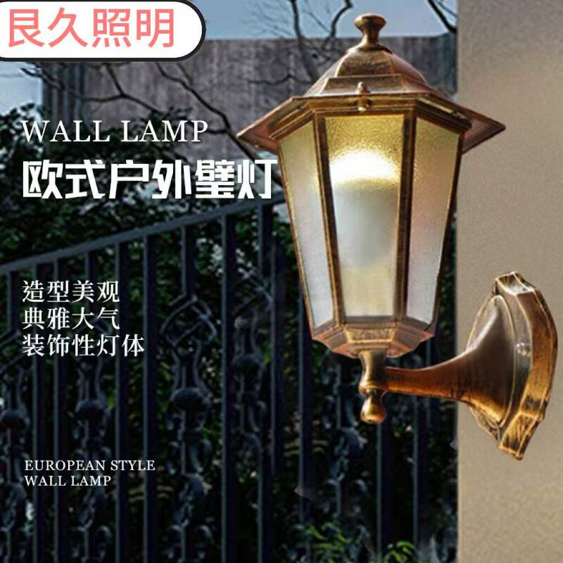 European-Style Wall Lamp, American-Style Staircase Outdoor Light, Corridor Balcony Courtyard Waterproof Outdoor Retro Wall Lamp, Living Room European-Style Wall Lamp, American-Style Staircase Outdoor Light, Corridor Balcony Courtyard Waterproof Outdoor Retro Wall Lamp, Living Room