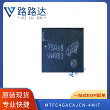 MTFC4GACAJCN-4MIT BGA 28329  оƬ ��Ƭ  �ṩBOM�䵥 ȫ���ֻ�
