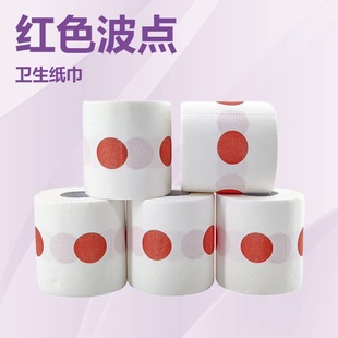 �羳�����ʽӡ���tɫԭ�cӡˢ���턓��Ȥζ̫����l��ľ�{��Ͳ��