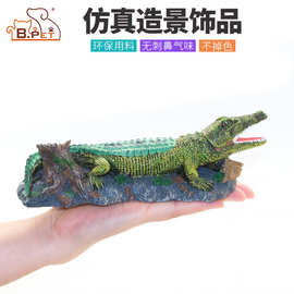 小鱼虾躲避屋鱼缸造景创意气动鳄鱼装饰摆件  水族箱鱼缸造景