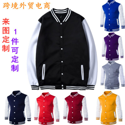外贸跨境纯色棒球服男女空白拼色立领夹克衫来图下单单排扣外套|ru