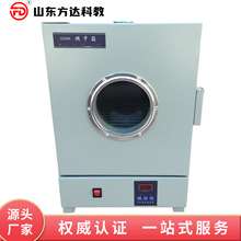 �����늟���L�ͺ������л��W�̌W�x�����W����Һ����