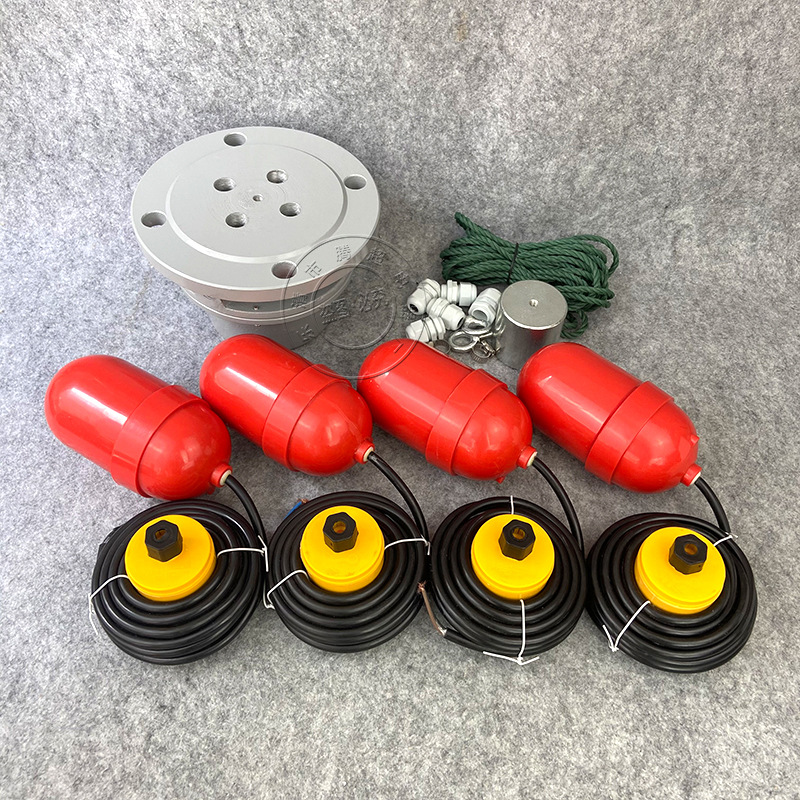 多点悬挂式浮球液位控制器UQK-614 UQX-4塑料电缆浮球开关整套