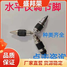 ���Sֱ�NС�_Ͷ��֧���_��x΢�{�����{��֧�_�t�⾀ˮƽ�x����_