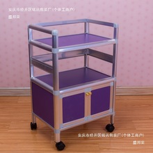 柜子美容工具美甲工具美容院美容推车纹身车理发店小推车工具车车
