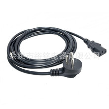 ��ɫ�в��^Ʒ��β�Դ�� ��ɫ�Ў�C13���_���^�Դ���L��