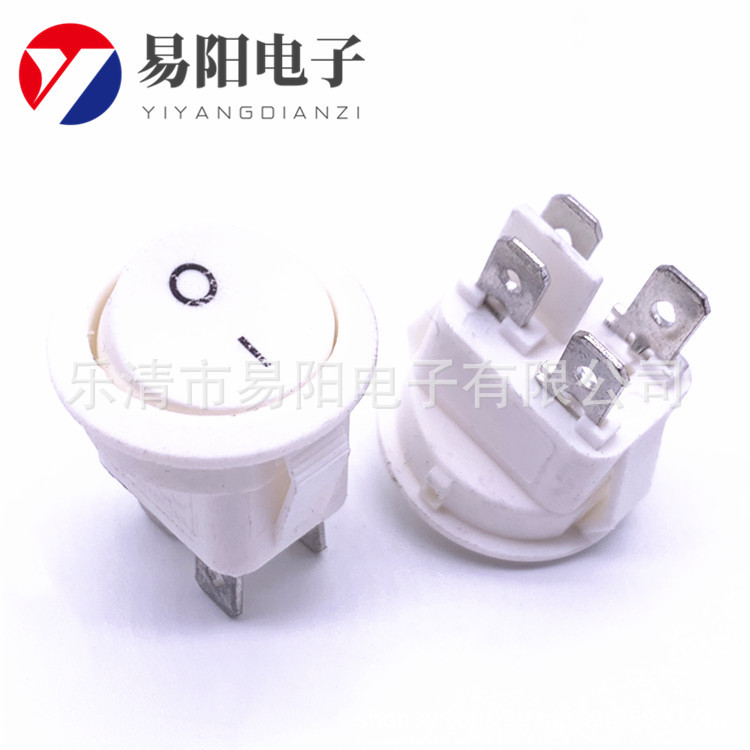 KCD1-104圆形带灯船型开关KCD1 4脚2档圆形开关双刀开关安装尺寸