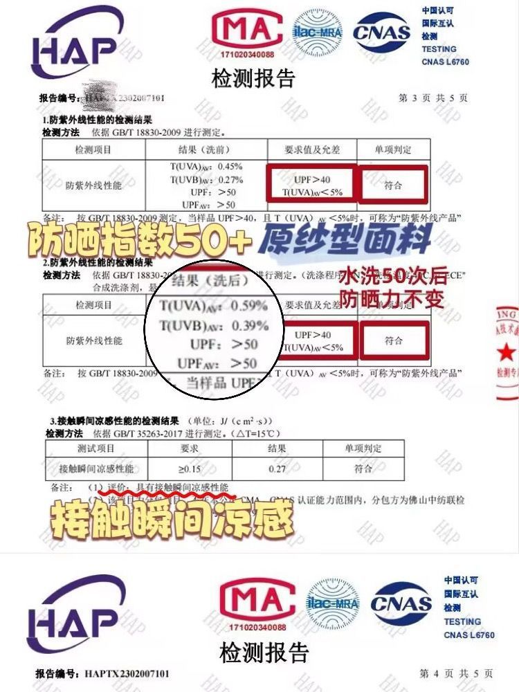 fc4da26f-8094-47bd-80e1-2e5b440379bf.jpe