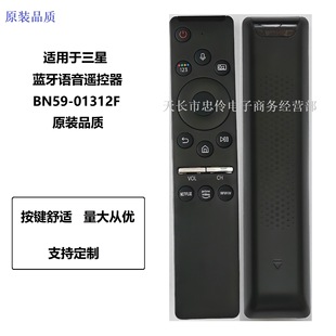 m{ZҕCb BN59-01312F BN59-01330CƷ