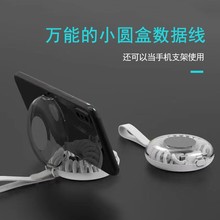 PD60W�֙C��늾�����һ���ɔ������m����A��c-c������侀�S��