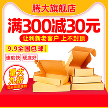 ���b�������l��Ӳ�Ԍ��]�����f����w�C�мӺ��С̖���ж� ��