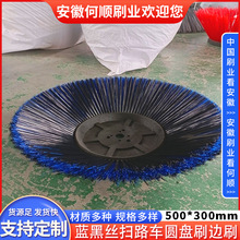 ˢ�I������·���m���ëˢ 늄Ӓ�·܇߅ˢ ���ˢ�h�l�AE18