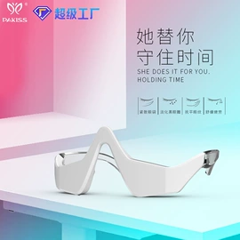 电子美容仪;强脉冲脱毛仪（器械）;电热护膝护腰
