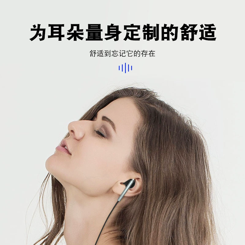 yesido Huawei, совместимые наушники, 3,5 мм, проводное управление