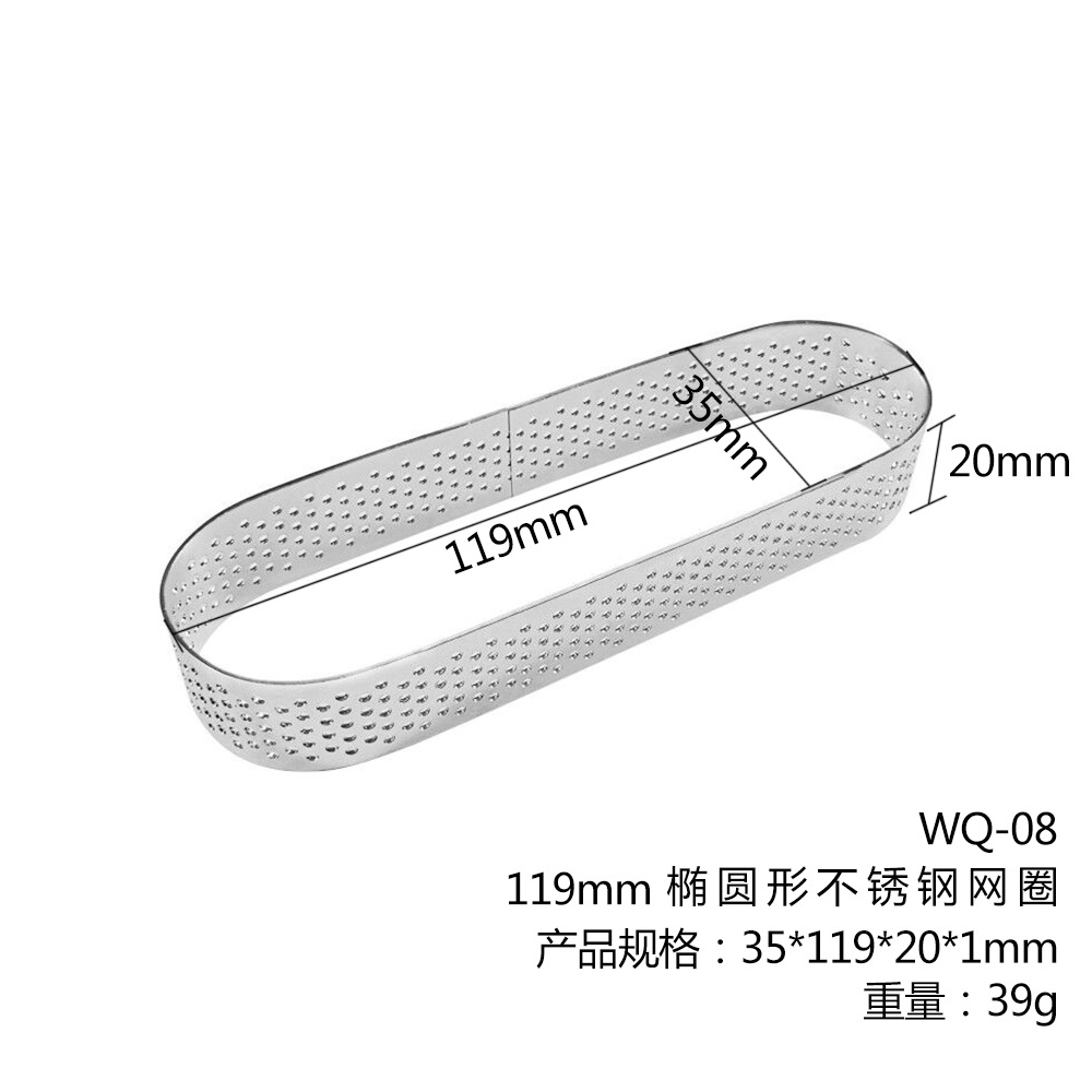 Cuadrado redondo oval anillo de tarta de frutas anillo de tarta de perforación anillo de torre de acero inoxidable 304 molde de pastel de mousse 8cm