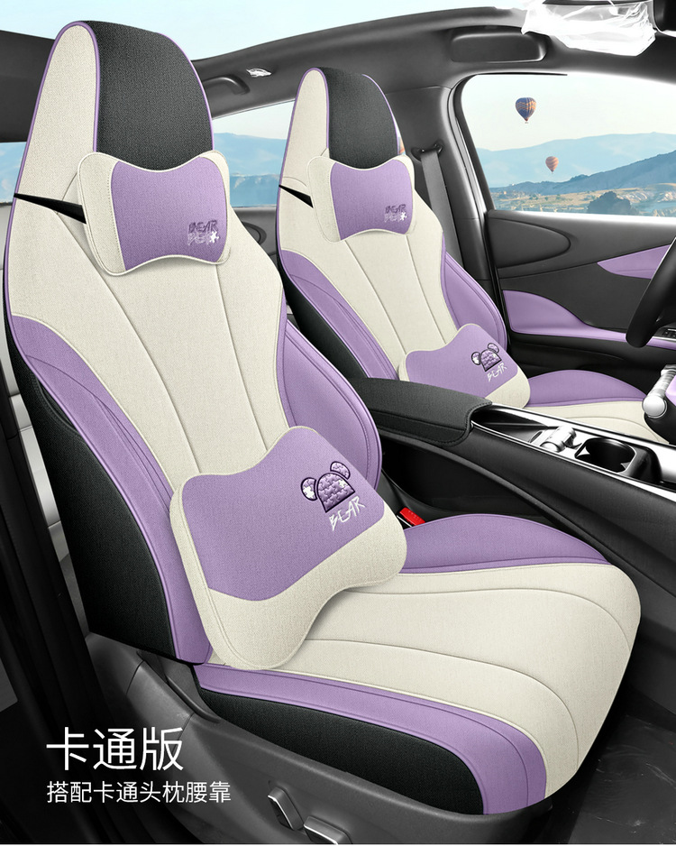 Suitable for BYD Dolphin Seat Cover Four Seasons Universal 2023 Special All-inclusive Cushion Linen Car Seat Cover