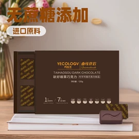 巧克力;饼干;果冻