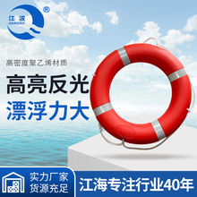 CCS�J�C���þ���Ȧ ���˴�������ϩ���ό��ľ���ȦEC�J�C��ӾȦ