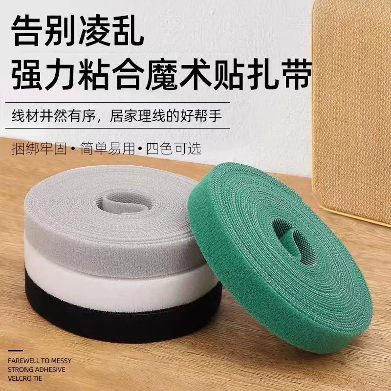 Cable ties with velcro, storage system, belt, stickers