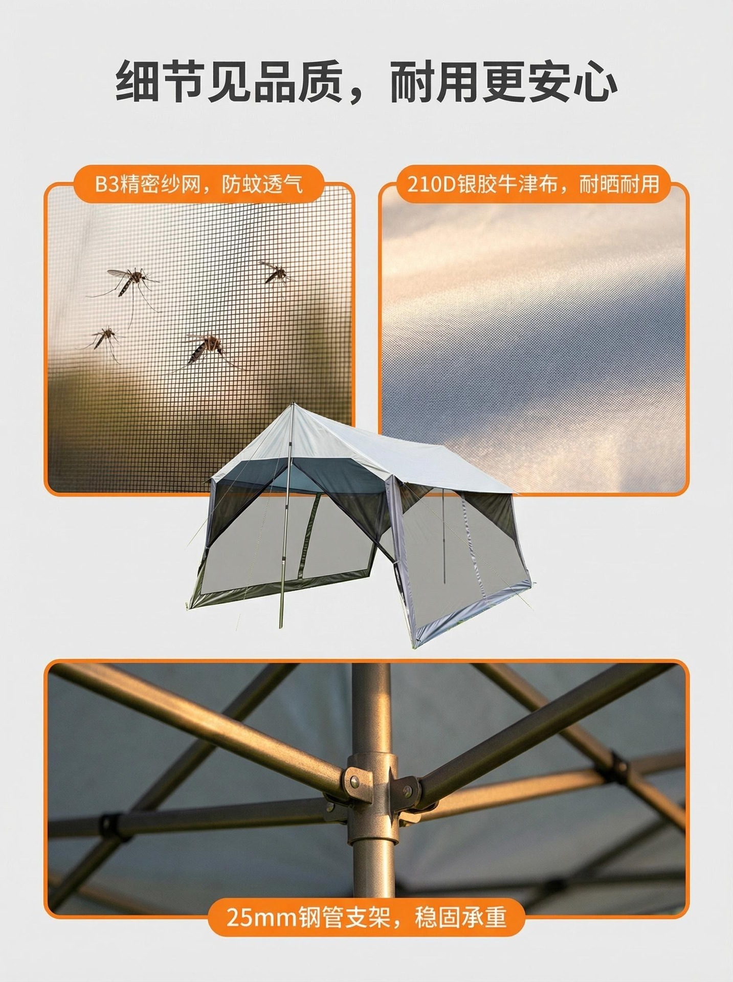 Multifunctional Canopy Mesh Tent for Outdoor Camping, 10-Person Canopy Tent with Mesh, Can Be Used with a Hammock