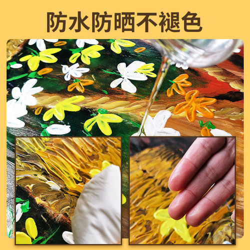 Manufacturer acrylic paint large barrel wall painting hand-painted graffiti non-fading large capacity indoor and outdoor white large bottle exterior wall