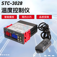 STC-3028����������ʪ�ȿ����� ��ֳ������ʪ�ȼ� ʪ���Ǳ��¿���