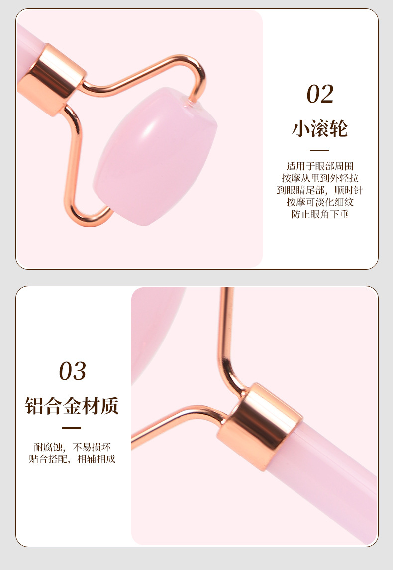 Rose Quartz Gua Sha Facial Tool Set with Roller Massage Board for Face Sculpting and Skincare in use