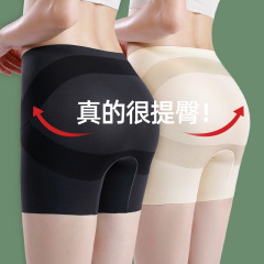 Spring and summer abdominal compression shorts with butt-lifting, waist-cinching, non-raveling, full hips, invisible tummy control, 7A antibacterial shaping safety pants