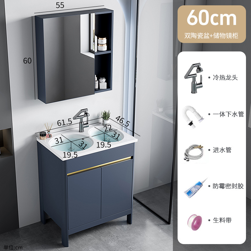 Espacio, aluminio, doble lavabo, gabinete de baño, una combinación, lavabo de cerámica, lavabo de piso, lavabo de baño, lavabo de baño