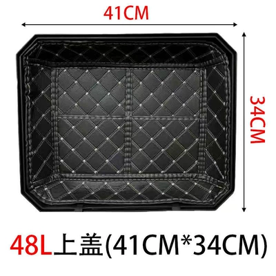 Motorcycle trunk, box liner 45L 36L 55L - 48l-inner-lining-top-cover-thickened-leather-material