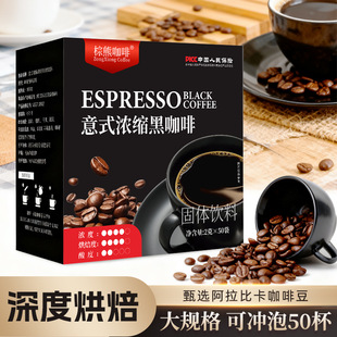 ���ܿ�����ʽ���ܿ��ȷ�100�˼��܃��ɿ�����Ͽ���