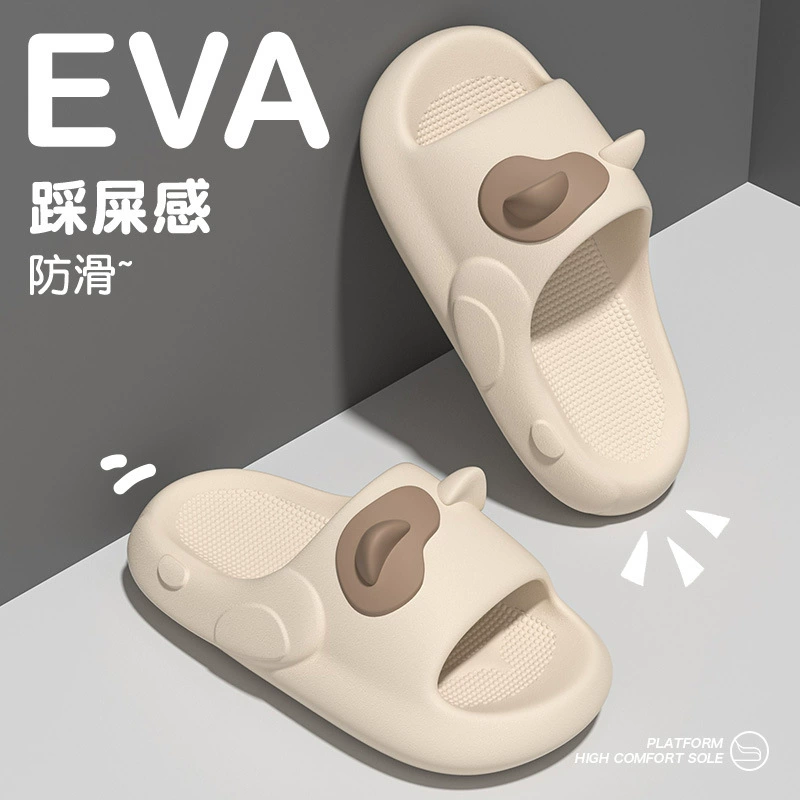 Симпатичные кошки модные уши холодные тапочки пара домашних туфель в полоску толстая подошва сандалии женские летние тапочки мужчины